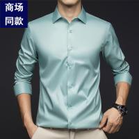 cms/erpbt/backend/web/uploads/erp/collection/images/Men Clothes/MOMAI/EN0106431/img_b/EN0106431_img_b_4